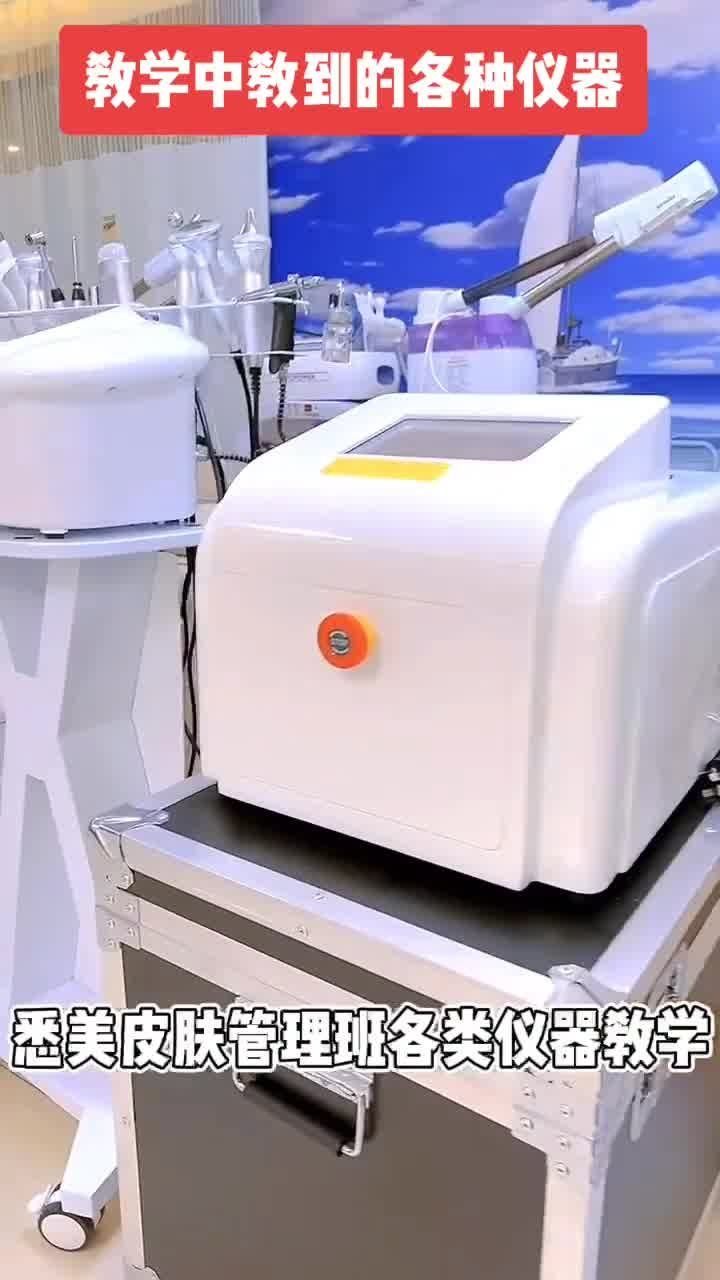 現代教學中的儀器設備 提升教育質量的基石