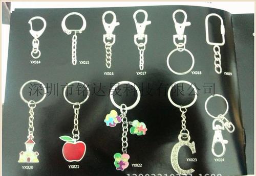 字母鑰匙扣創意定制,高檔字母鑰匙扣制作批發商品大圖