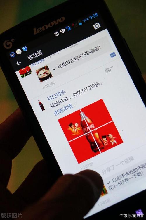 為什么你關不了手機里的廣告?一起來看看