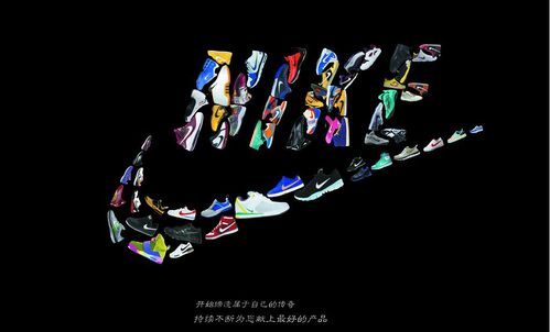 誰有nike廣告圖可以發給我一下