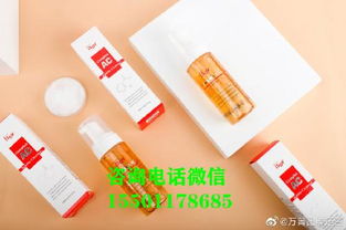想代理isov的產品需要達到什么條件