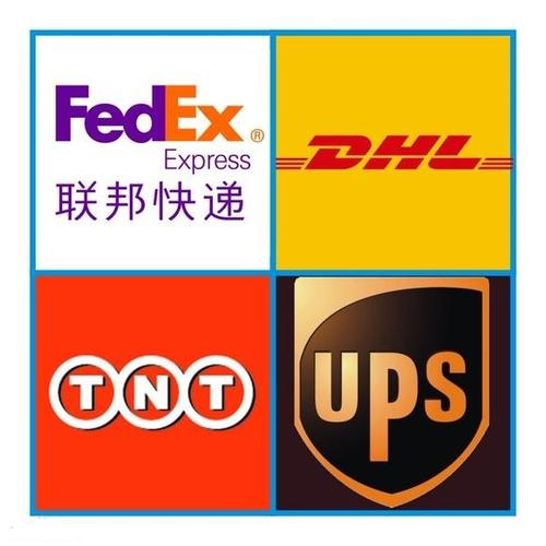 廣州騰亦達國際貨運代理有限公司