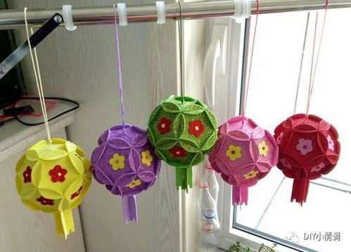 手工 海綿紙花球,春節花球制作教程