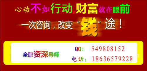江蘇隆力奇產品代理是誰 江蘇隆力奇產品怎么代理 江蘇隆力奇找誰代理