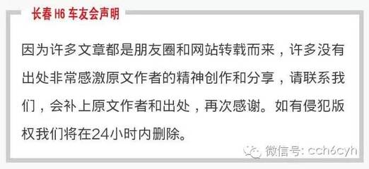 【廣告專欄】有償發布各種廣告信息、商業宣傳、產品推廣等內容,歡迎洽談。