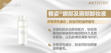【深圳市南山區安利專賣店搬到哪里去了南山區安利送貨】-