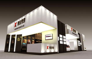 展臺設計源文件 展示模型