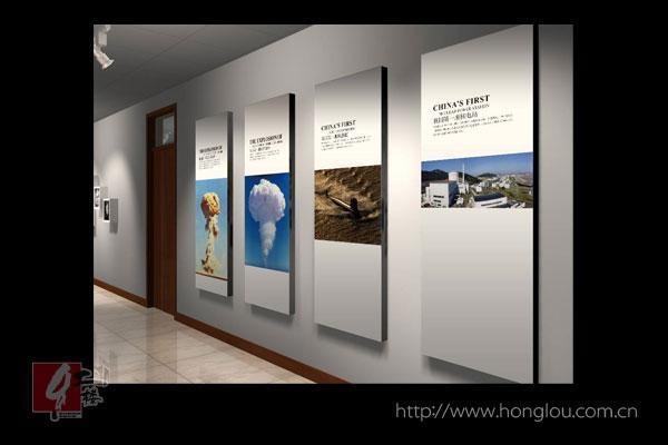 企業文化展板設計 企業文化氛圍建設 形象墻設計案例圖片 - 北京紅樓設計的空間 - 紅動中國設計空間-企業文化設計-企業文化設計